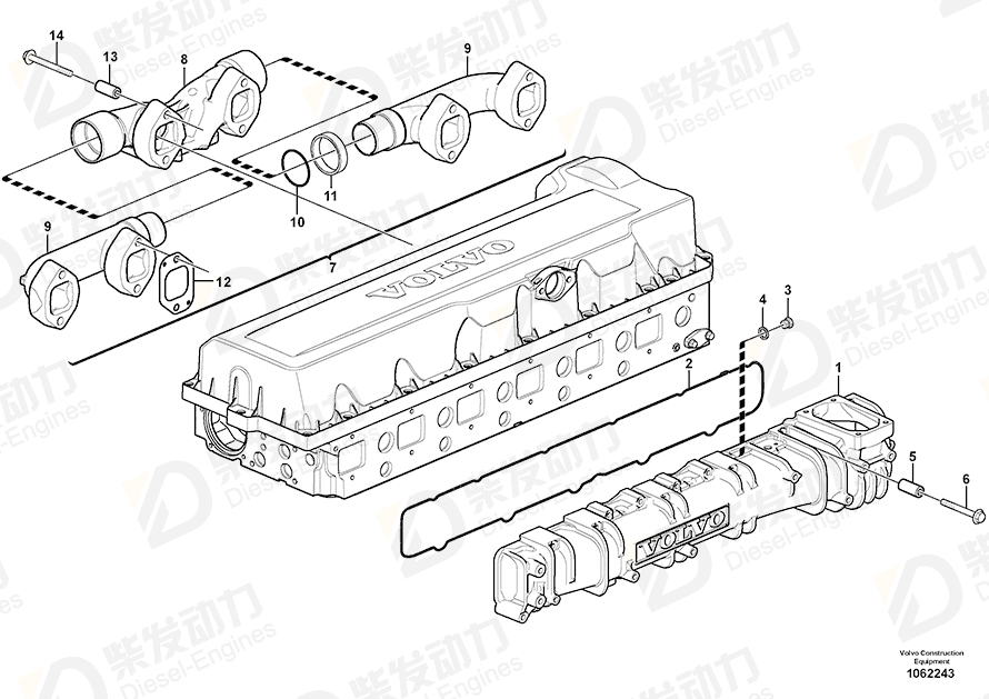 VOLVO Spacer 20839444 Drawing