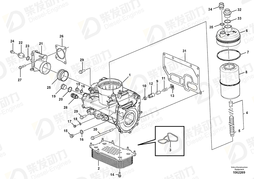 VOLVO Gasket 20459202 Drawing