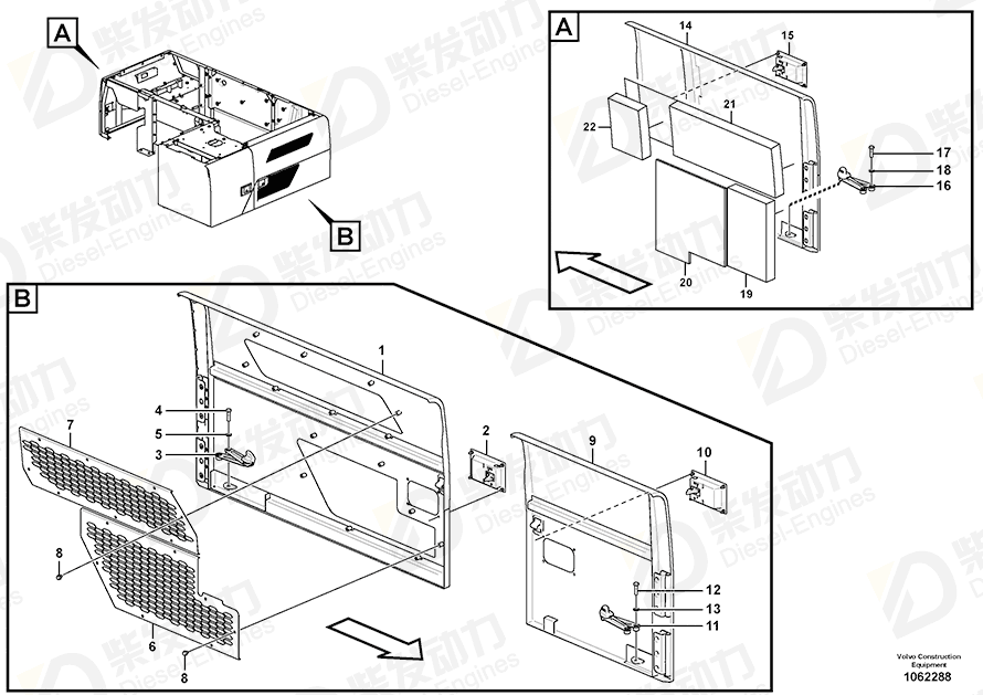 VOLVO Sponge 14532189 Drawing