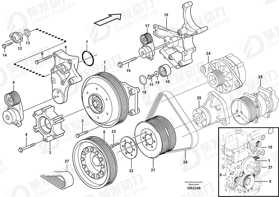 VOLVO Belt tensioner 21145261 Drawing VOLVO Belt tensioner 21145261 Drawing