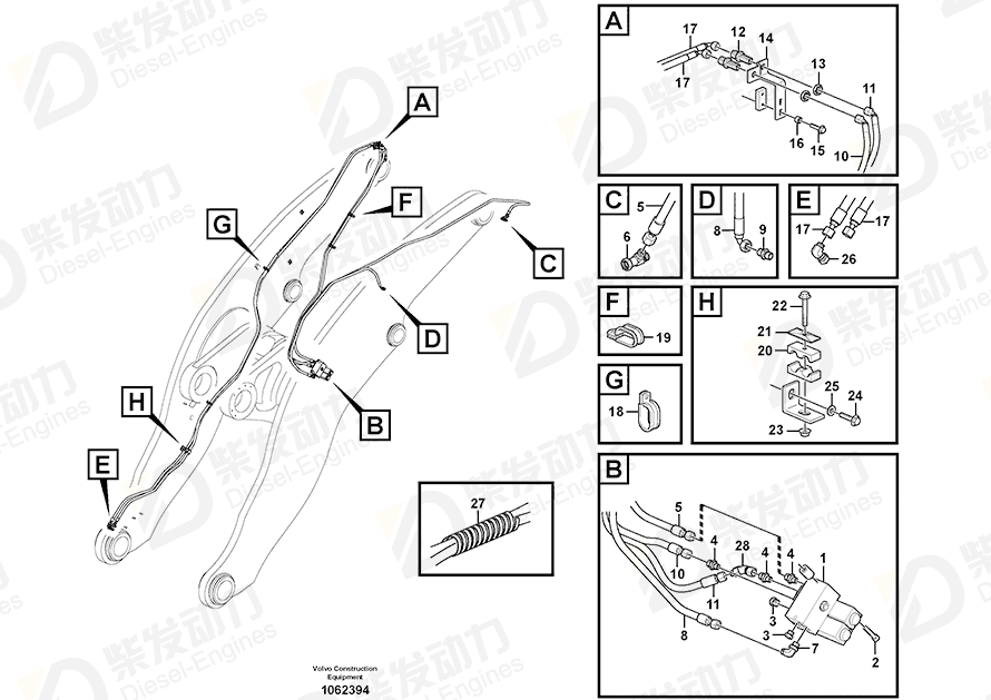 VOLVO Clamp 977592 Drawing