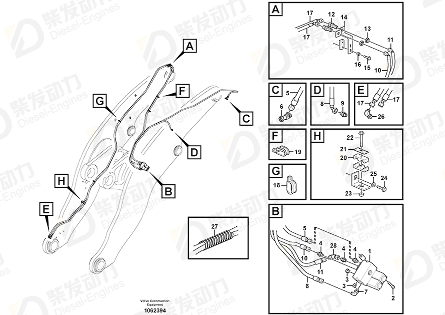 VOLVO Elbow nipple 936929 Drawing