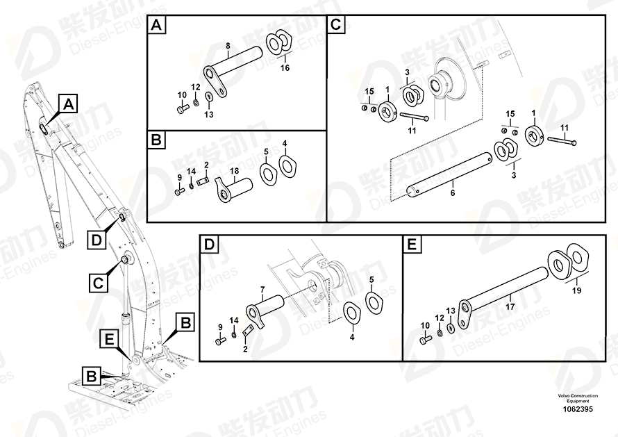 VOLVO Lock Pin 14544883 Drawing