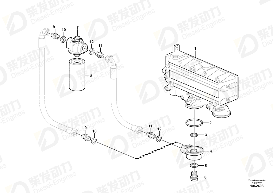 VOLVO O-ring 20450993 Drawing