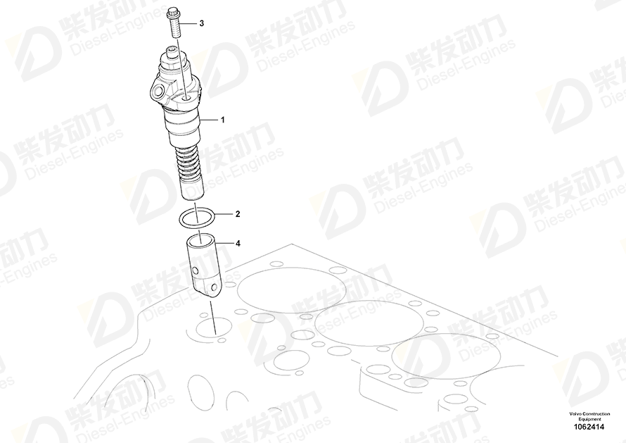 VOLVO High-pressure pump 21147445 Drawing VOLVO High-pressure pump 21147445 Drawing