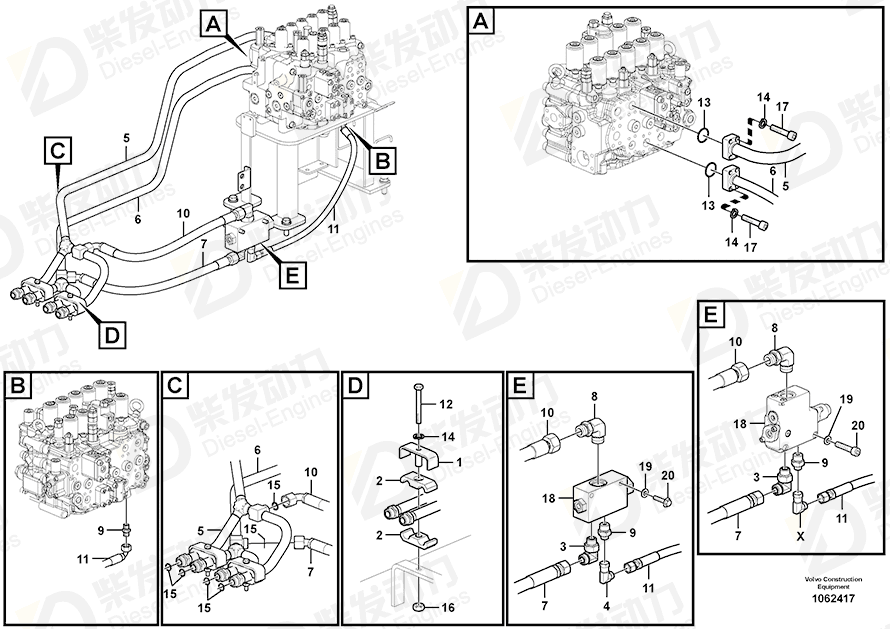 VOLVO Hose assembly 937241 Drawing
