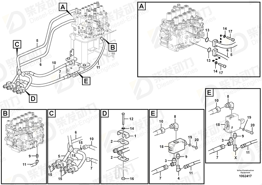VOLVO Hose assembly 937241 Drawing VOLVO Hose assembly 937241 Drawing