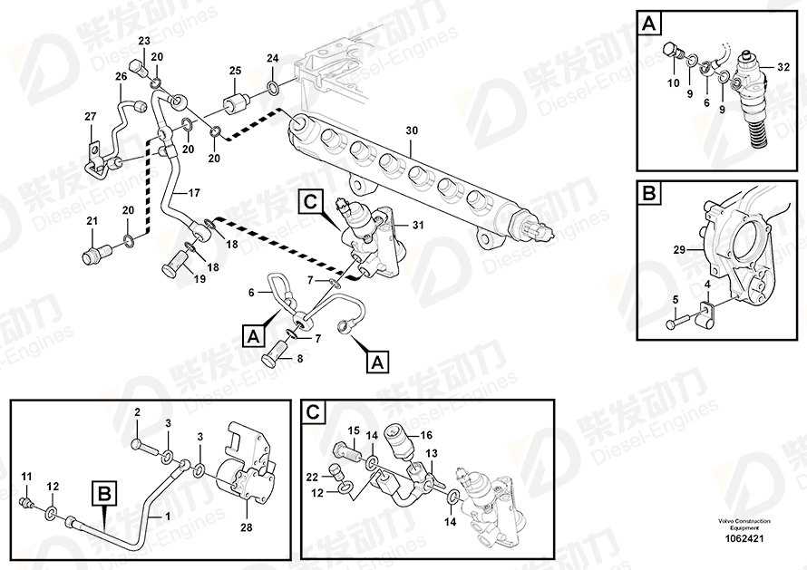 VOLVO Fuel pipe 20851228 Drawing