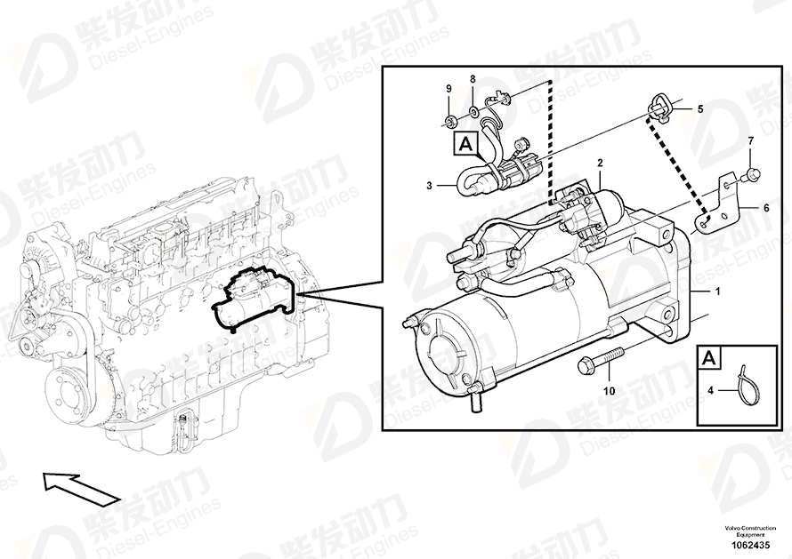 VOLVO Relay 20796066 Drawing