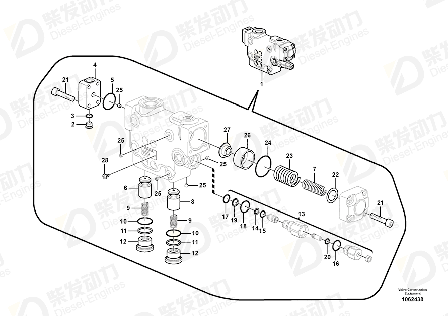 VOLVO Sealing Kit 14550006 Drawing