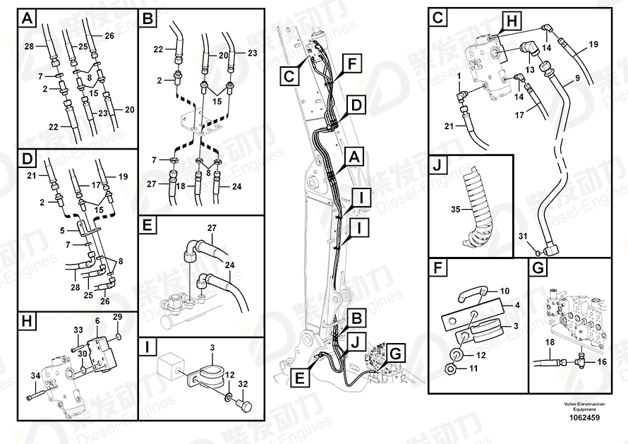 VOLVO Hose assembly 937447 Drawing VOLVO Hose assembly 937447 Drawing