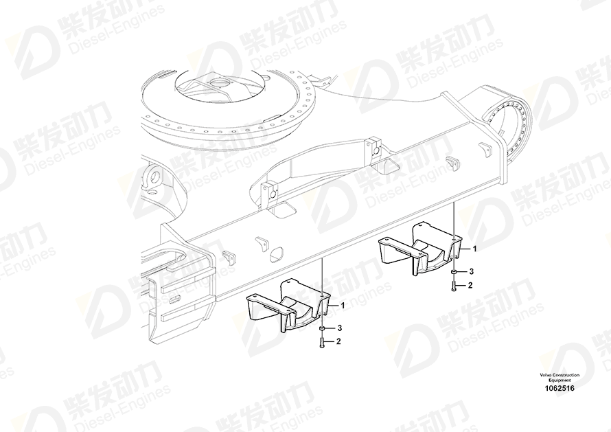 VOLVO Guard 14651270 Drawing