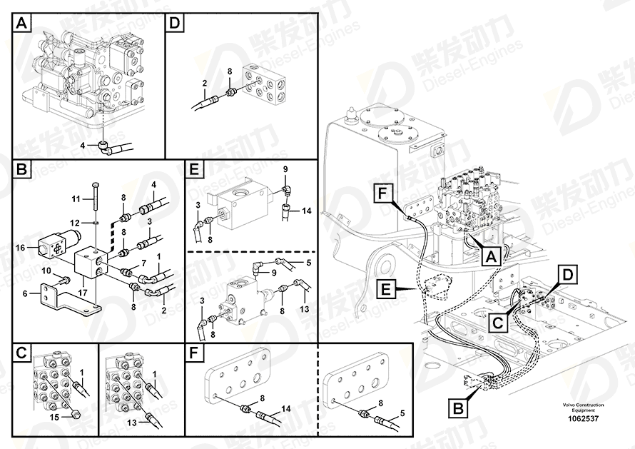 VOLVO Hose assembly 937112 Drawing VOLVO Hose assembly 937112 Drawing