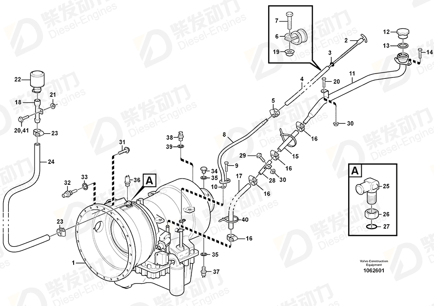 VOLVO Oil filler pipe 15144452 Drawing