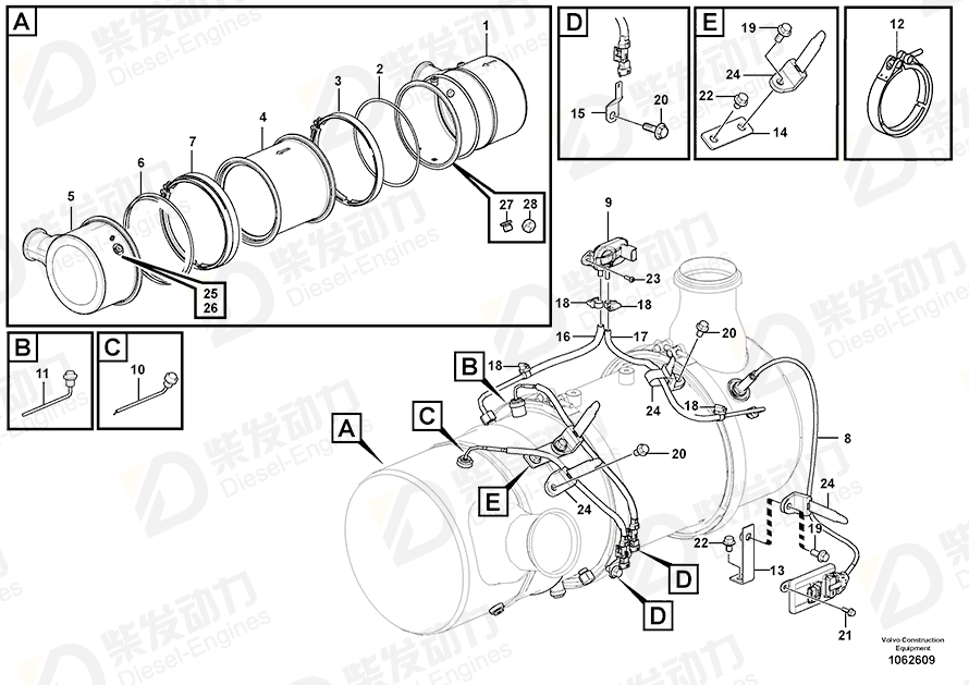 VOLVO Sensor 20451992 Drawing