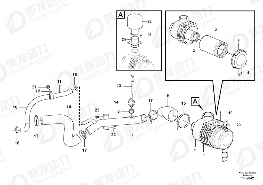 VOLVO End plate 11709257 Drawing