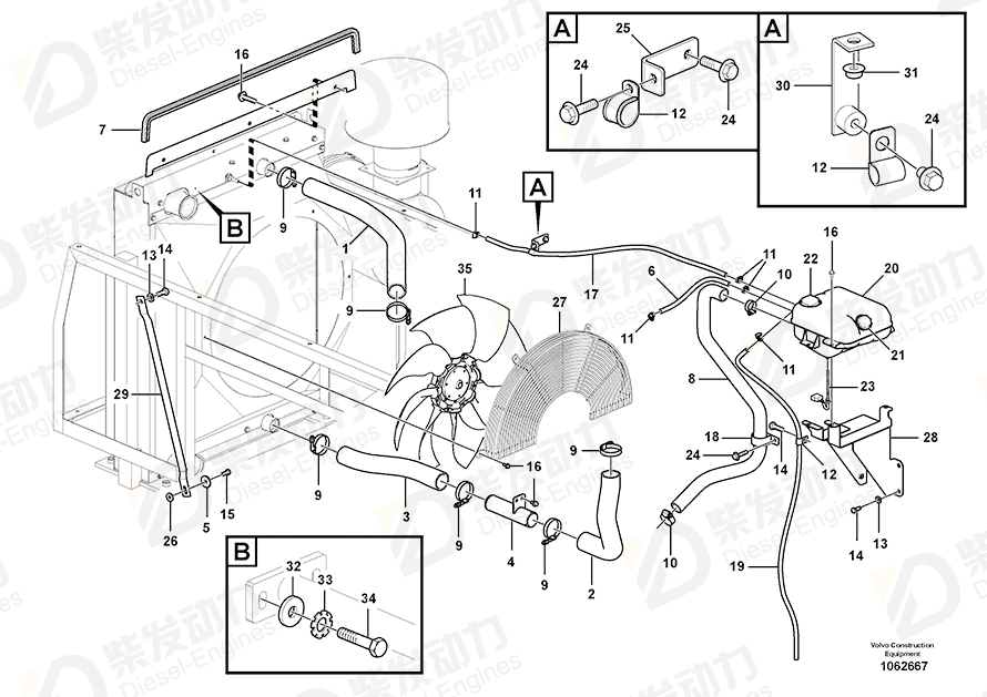 VOLVO Cooling hose 14882497 Drawing