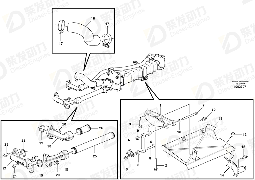 VOLVO Clamp 20450987 Drawing