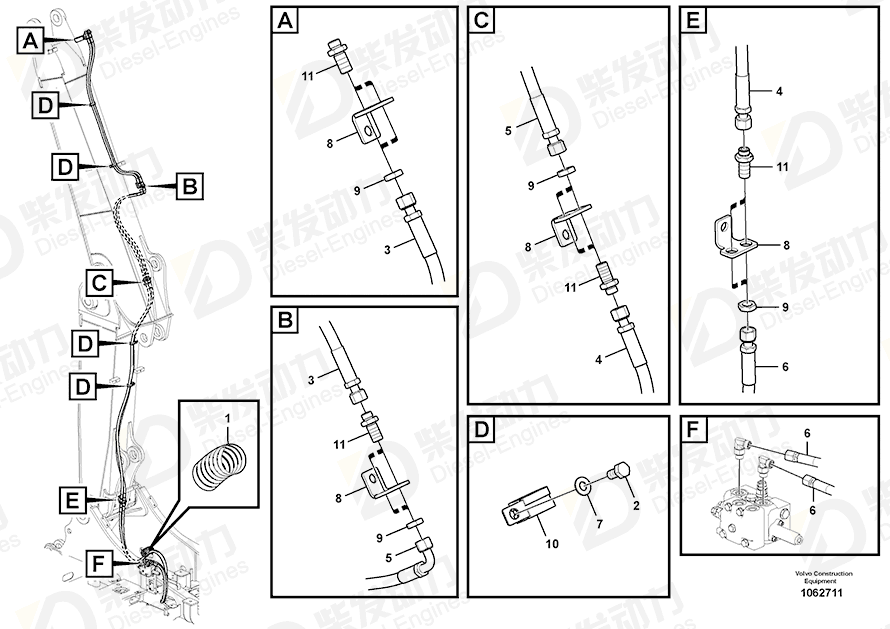 VOLVO Guard 14563359 Drawing