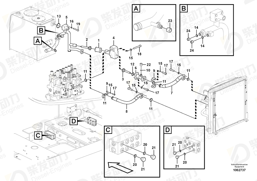 VOLVO Flexible coupling 14531072 Drawing