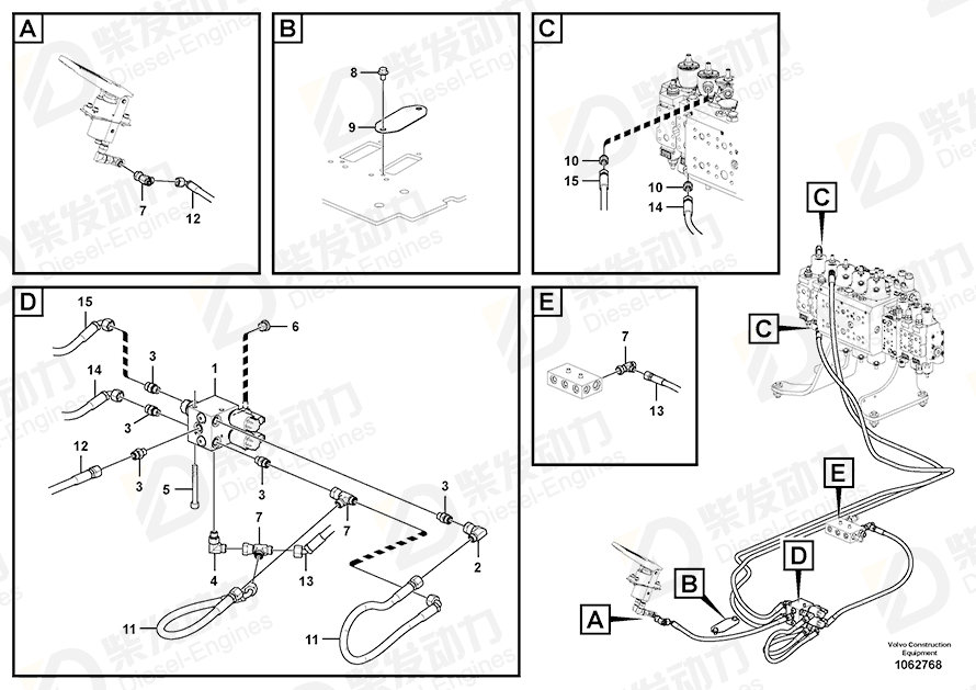 VOLVO Sealing kit 11708661 Drawing VOLVO Sealing kit 11708661 Drawing