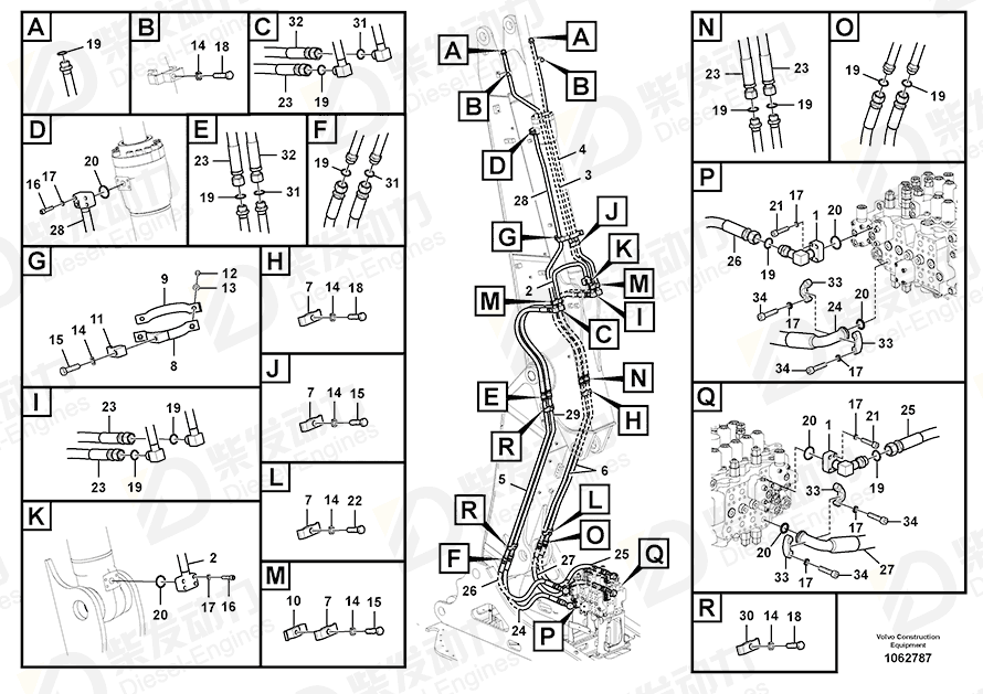 VOLVO Clamp 14507748 Drawing