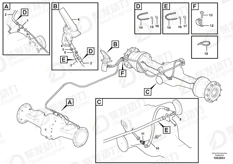 VOLVO Hose assembly 16239568 Drawing VOLVO Hose assembly 16239568 Drawing