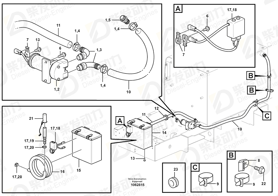 VOLVO Valve 14592045 Drawing