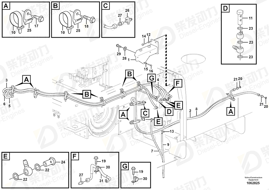 VOLVO Fuel hose 14622038 Drawing