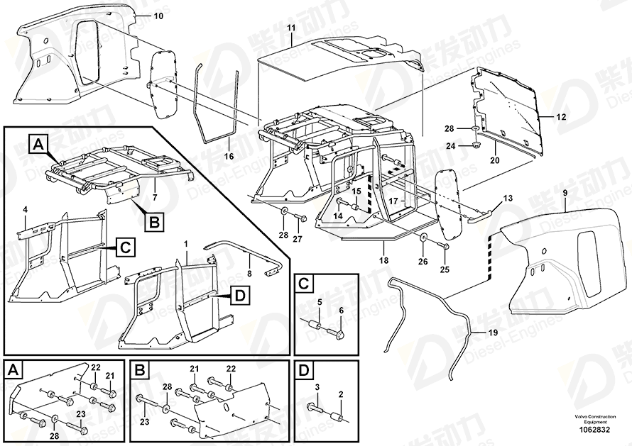 VOLVO Spacer ring 930453 Drawing VOLVO Spacer ring 930453 Drawing