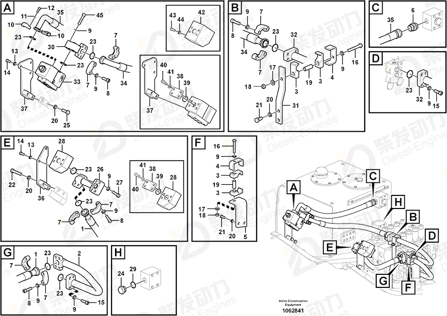 VOLVO Hose assembly 938348 Drawing