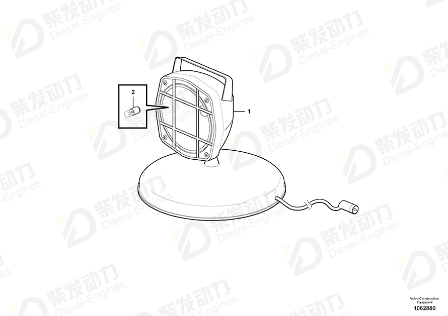 VOLVO Hand lamp SA1122-05190 Drawing VOLVO Hand lamp SA1122-05190 Drawing