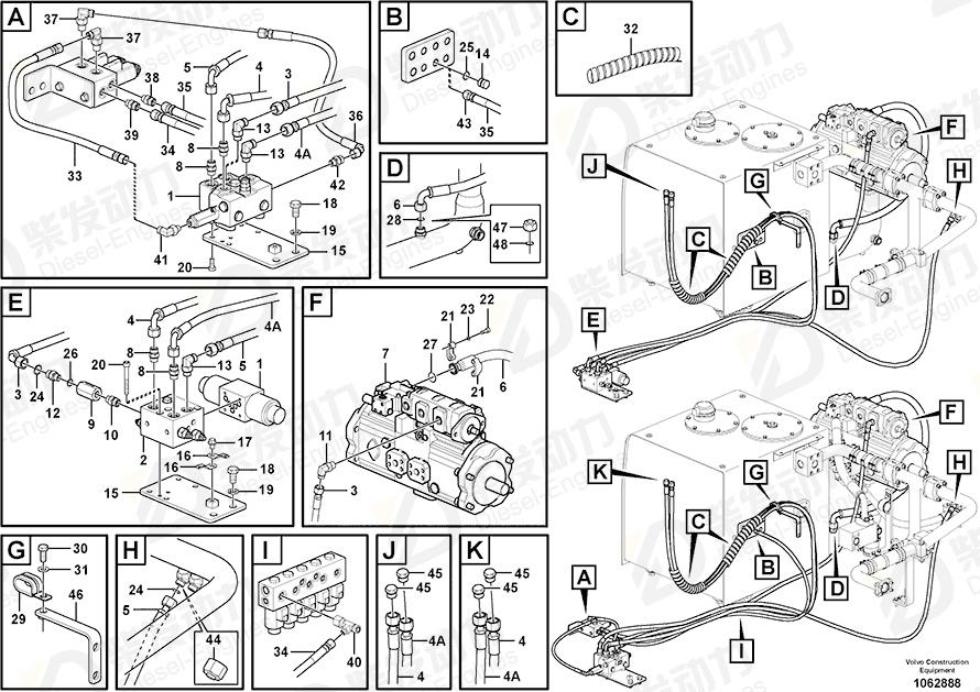 VOLVO Gear pump 14602249 Drawing