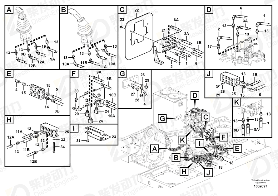VOLVO Hose assembly 937289 Drawing VOLVO Hose assembly 937289 Drawing