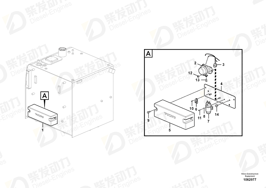 VOLVO Cable harness 14611615 Drawing