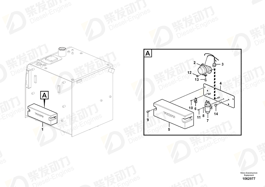 VOLVO Bracket 14609981 Drawing