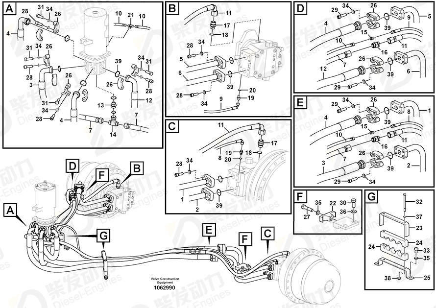 VOLVO Hose assembly 15800234 Drawing VOLVO Hose assembly 15800234 Drawing