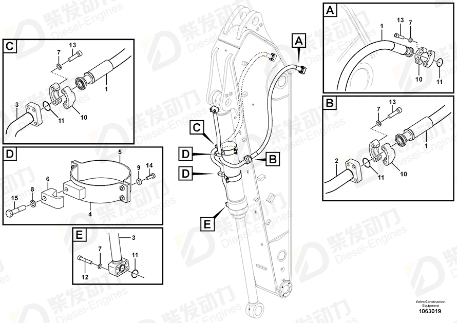 VOLVO Clamp 14642817 Drawing