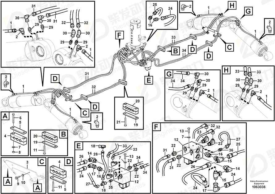 VOLVO Hose assembly 15002562 Drawing