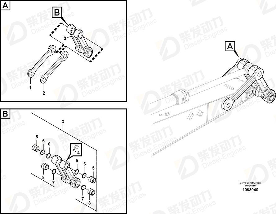 VOLVO Connecting rod 14611936 Drawing VOLVO Connecting rod 14611936 Drawing