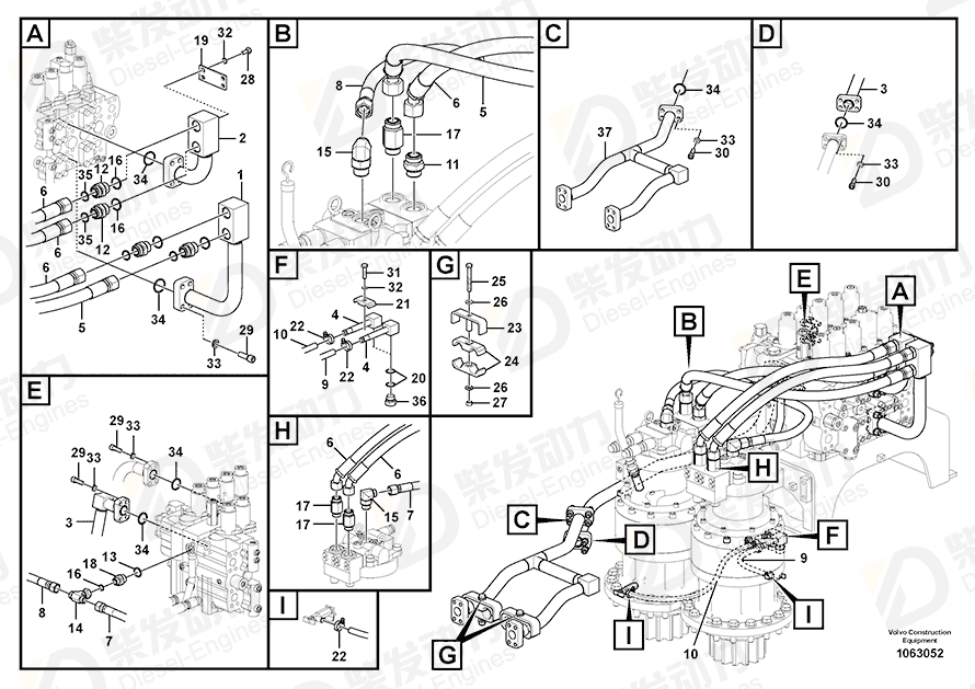 VOLVO Pipe 14678212 Drawing