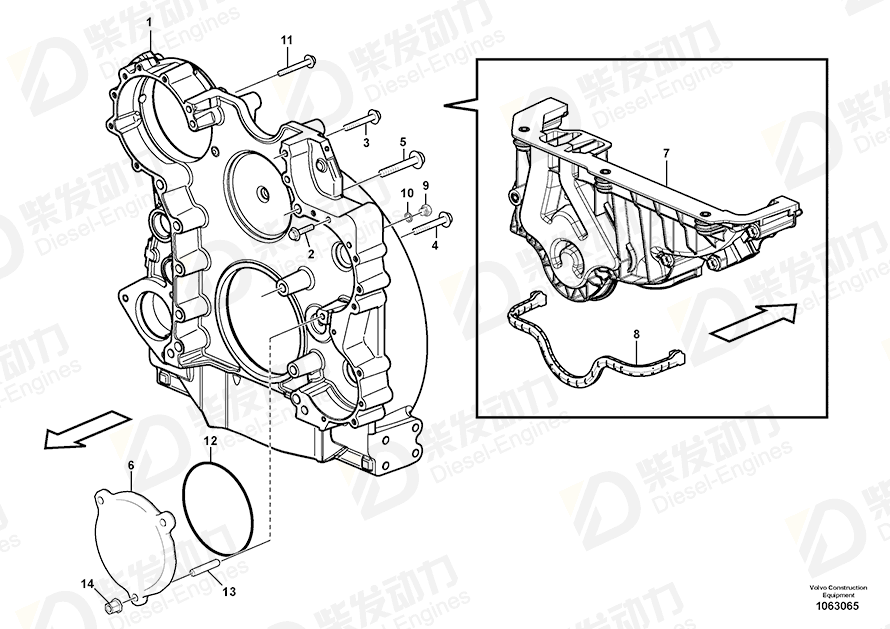 VOLVO Cover 21226107 Drawing