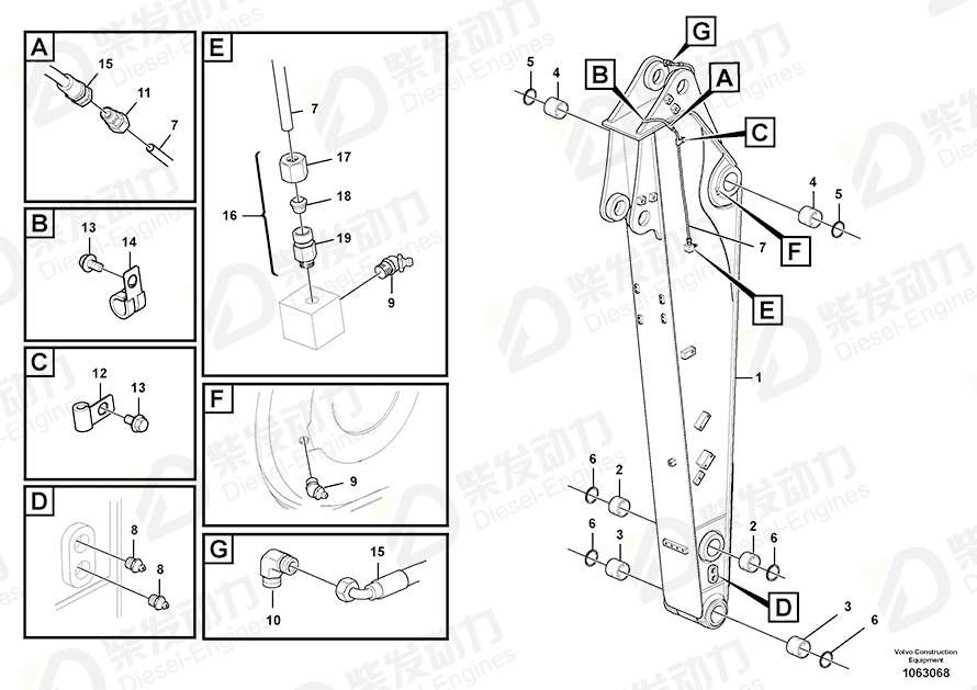 VOLVO Bushing 14546057 Drawing