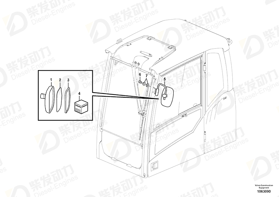 VOLVO Spare parts kit 14560766 Drawing