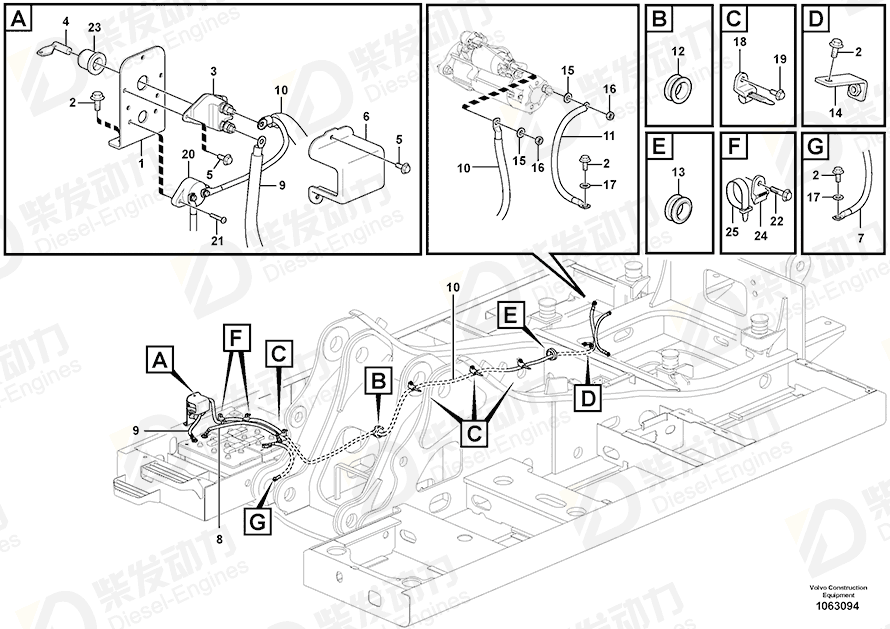 VOLVO Battery cable 14682414 Drawing