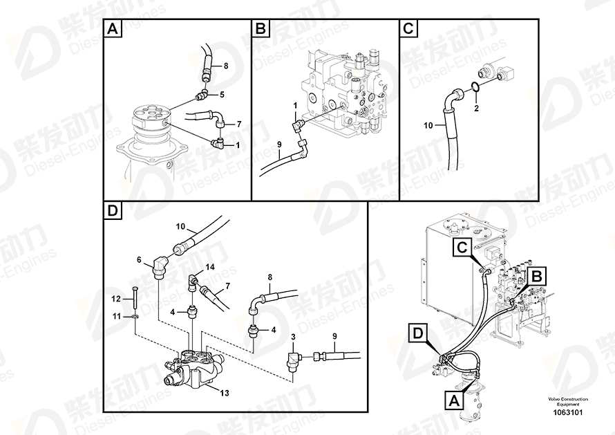 VOLVO Elbow nipple 935772 Drawing