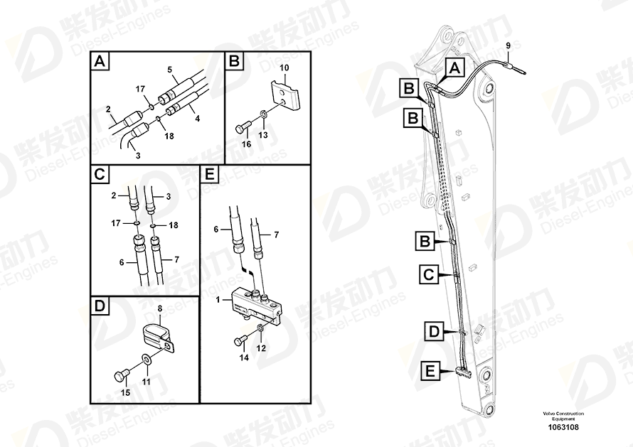 VOLVO Hose 14880853 Drawing
