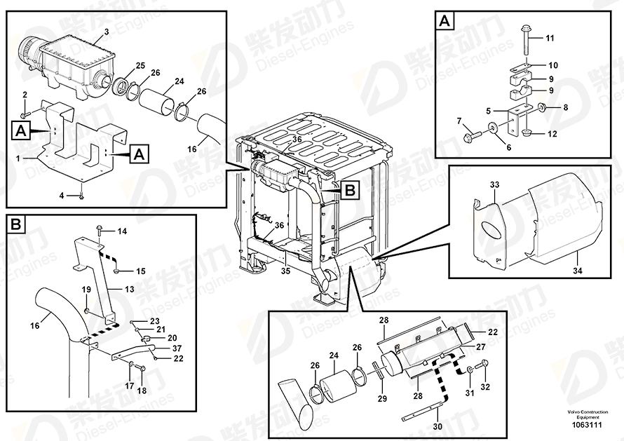 VOLVO Gasket 14620498 Drawing