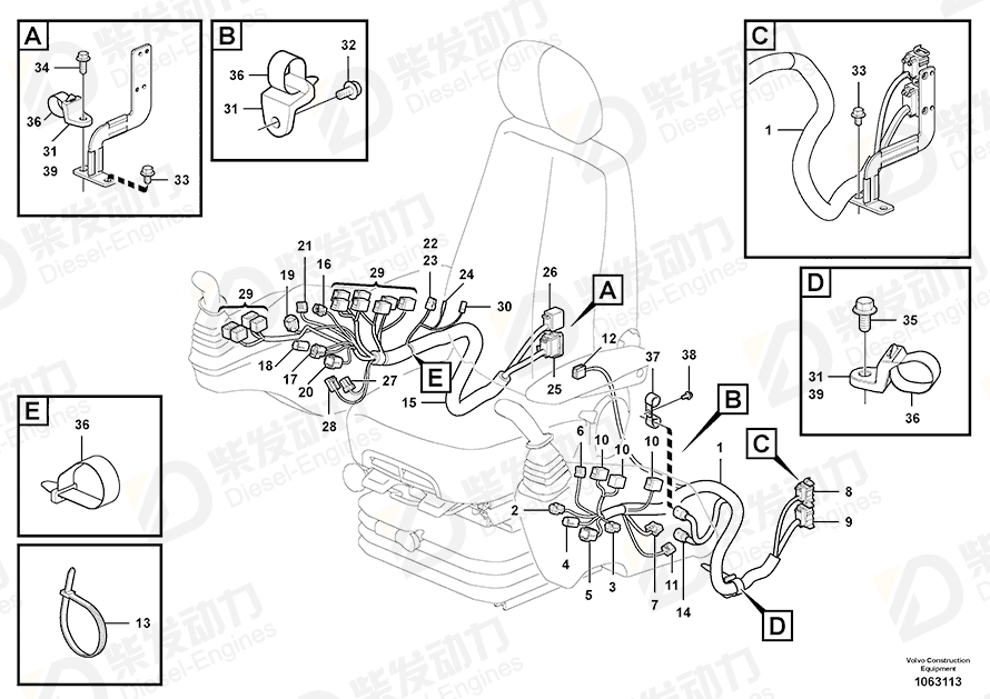 VOLVO Strip clamp 14016673 Drawing