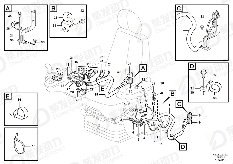 VOLVO Housing 14569591 Drawing